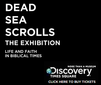 dead-sea-scroll-ad